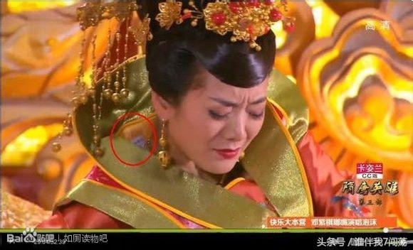 Lỗi trang phục quên bóc mác, 'lạc lối' trong phim cổ trang Trung Quốc