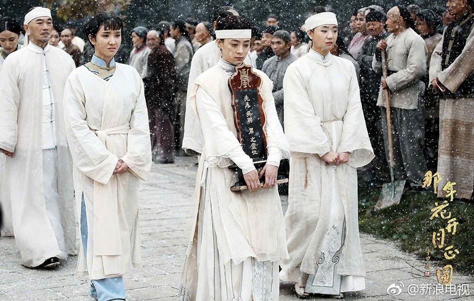 'Năm Ấy' quá bi thương, Tôn Lệ và Hà Nhuận Đông đứng top truyền thông