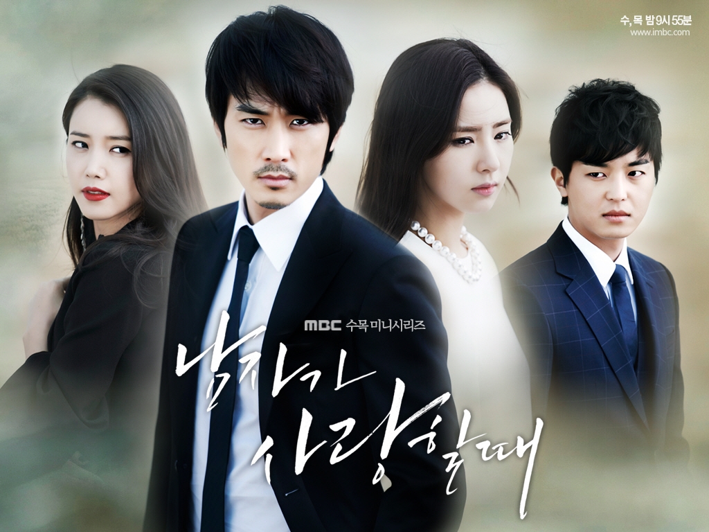Điểm qua những khiếm khuyết 'chí mạng' của các drama Hàn Quốc
