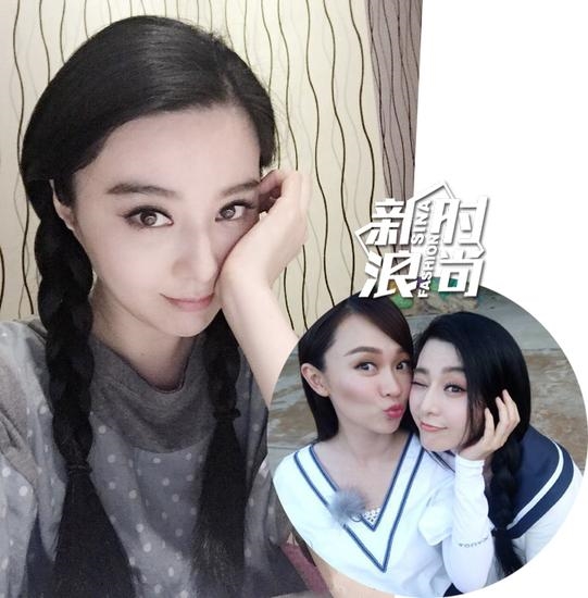 Khi mỹ nhân Hoa ngữ kết tóc đuôi sam: Ai cũng đáng yêu hết cỡ!
