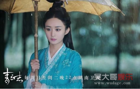 'Hết hồn' với những cảnh quay tưởng chừng rất lãng mạn!