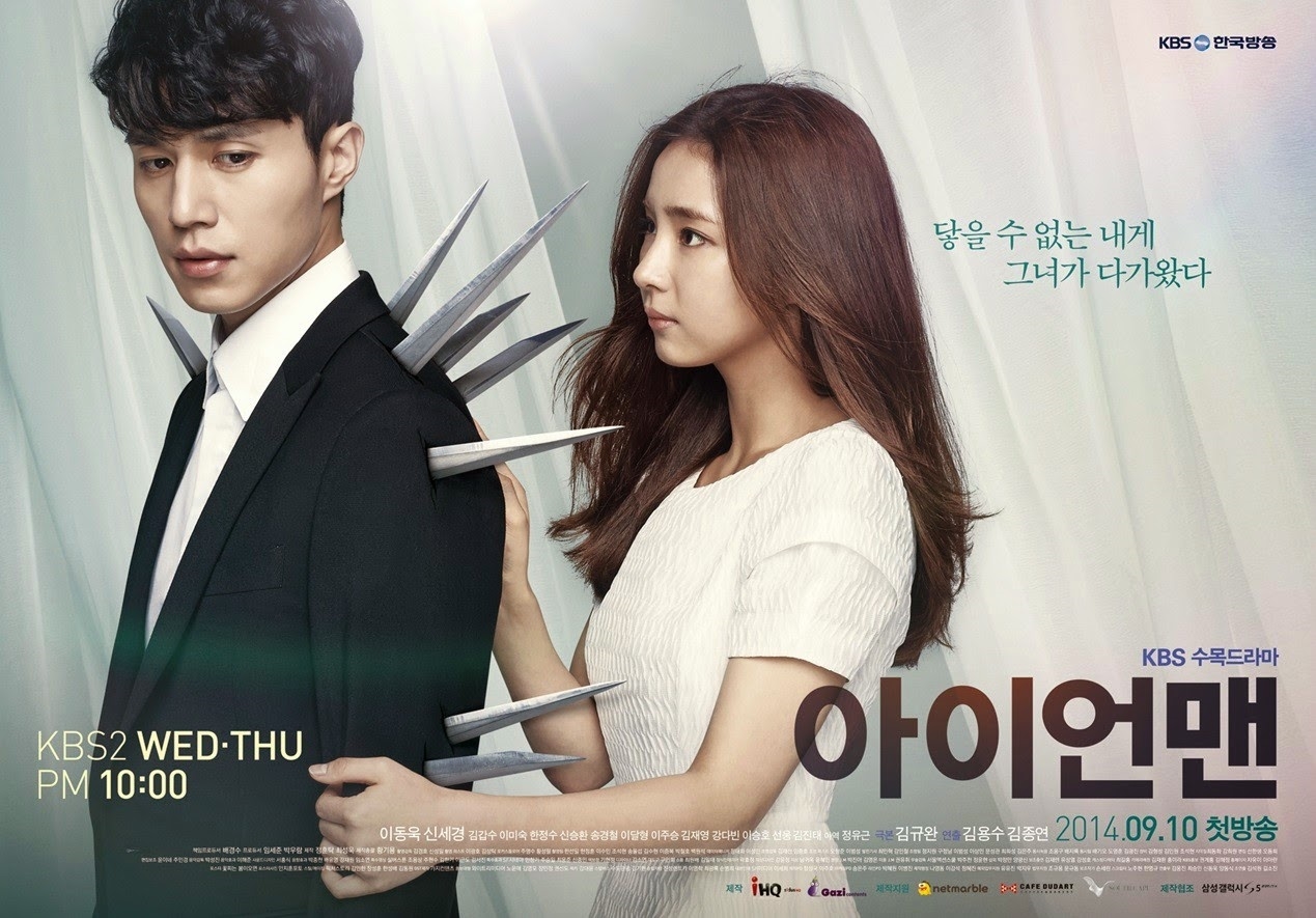 Điểm qua những khiếm khuyết 'chí mạng' của các drama Hàn Quốc