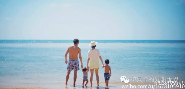 Tôn Lệ mệt mỏi muốn 'tống' ông xã Đặng Siêu đi học lại nhà trẻ