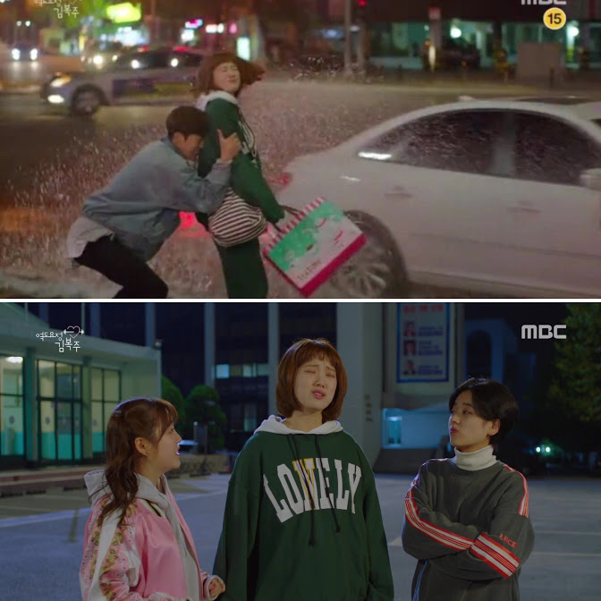 Rộ tin Nam Joo Hyuk và Lee Sung Kyung 'giả vờ chia tay' để hẹn hò