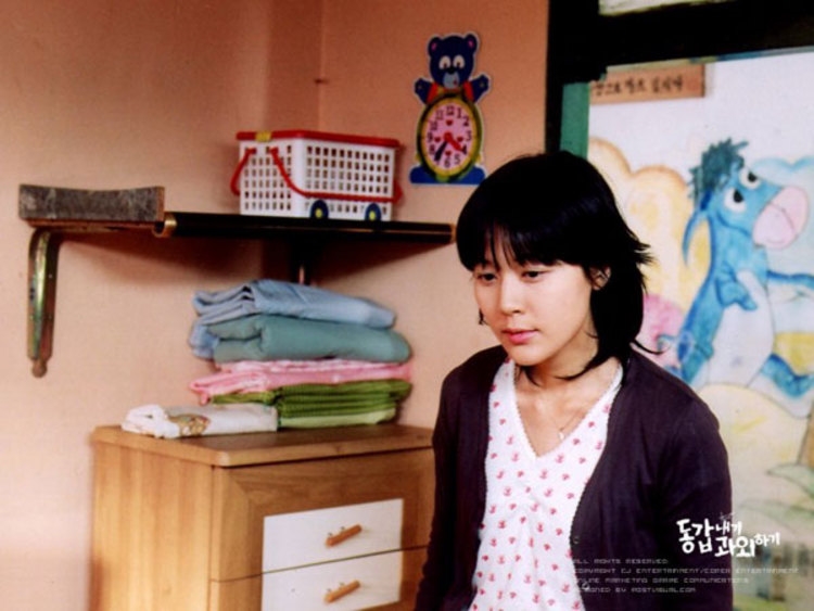Ngắm nhan sắc của 'gái già U40' Kim Ha Neul qua 21 năm sự nghiệp