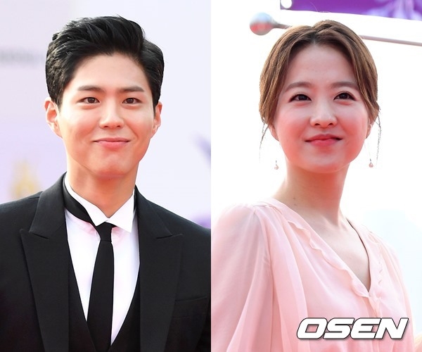 Park Bo Gum nhận giải thưởng lớn tại 'Seoul Drama Award 2017'