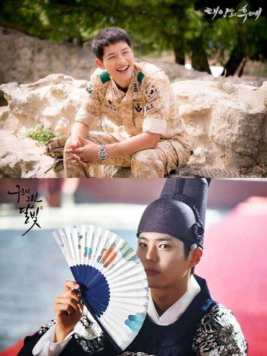 Park Bo Gum nhận giải thưởng lớn tại 'Seoul Drama Award 2017'