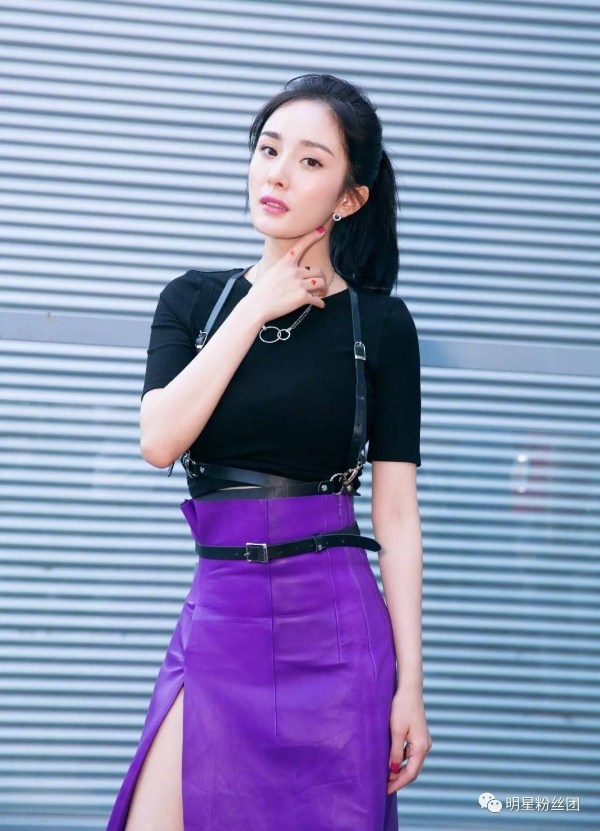 Dương Mịch hé lộ nỗi chua xót đằng sau những câu nói đùa hài hước