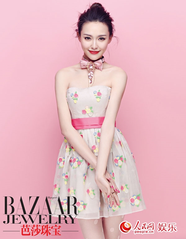Những mỹ nhân Hoa ngữ sở hữu đôi mắt đẹp nhất Cbiz