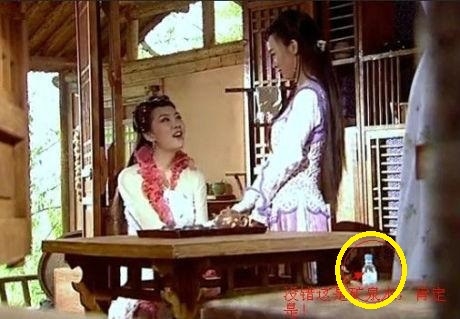Lại chuyện nhặt sạn 'ngớ ngẩn' trong phim cổ trang, nhặt mãi không hết