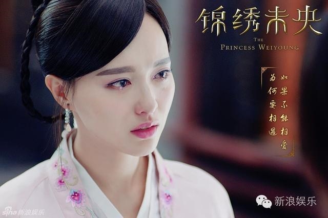 Mỹ nhân Hoa ngữ và những cảnh khóc vừa đẹp vừa bi thương đến nhói lòng