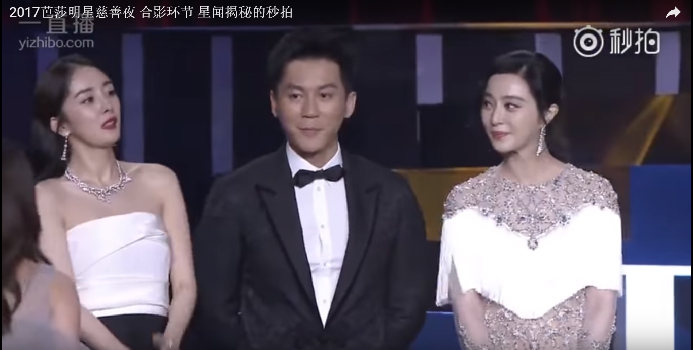 Khoảnh khắc Phạm Gia kéo Dương Mịch về phía mình gây sốt!