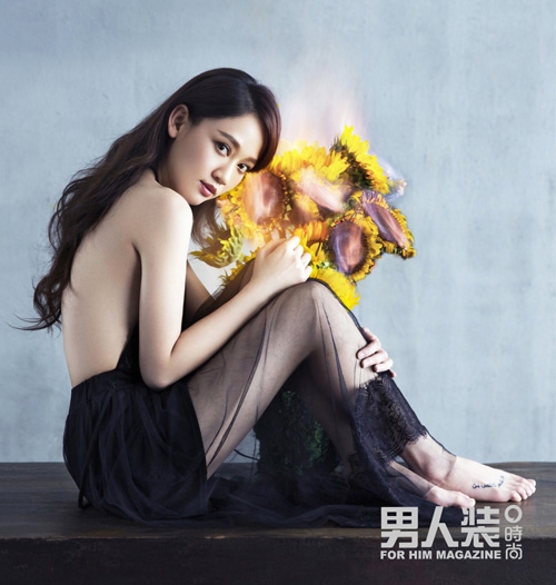 Những mỹ nhân Hoa ngữ sở hữu đôi mắt đẹp nhất Cbiz