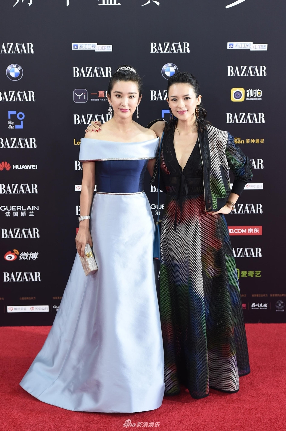 Dàn mỹ nữ xuất hiện trong Đêm từ thiện Bazaar, ai là người đẹp nhất?