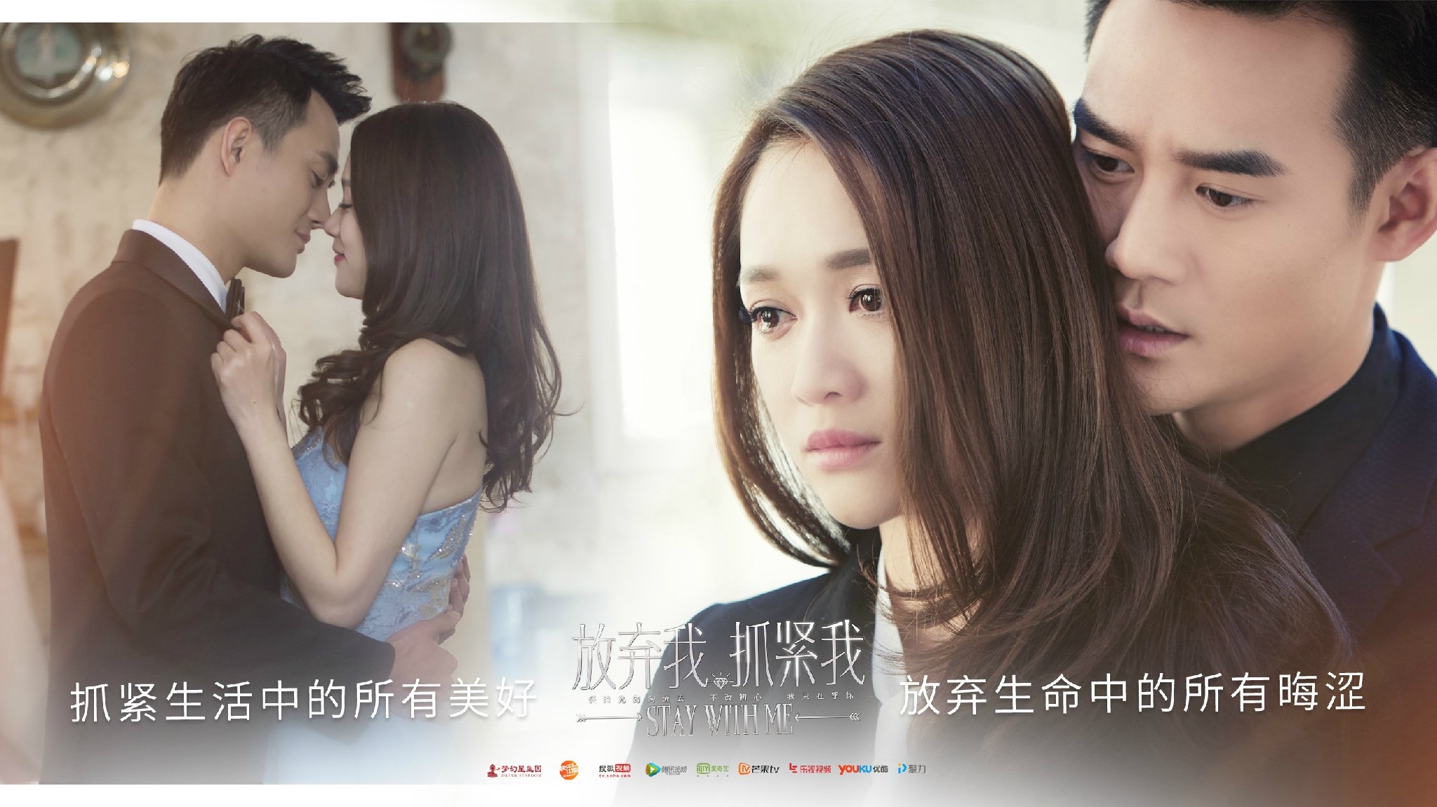 Mỹ nhân Hoa ngữ và những cảnh khóc vừa đẹp vừa bi thương đến nhói lòng