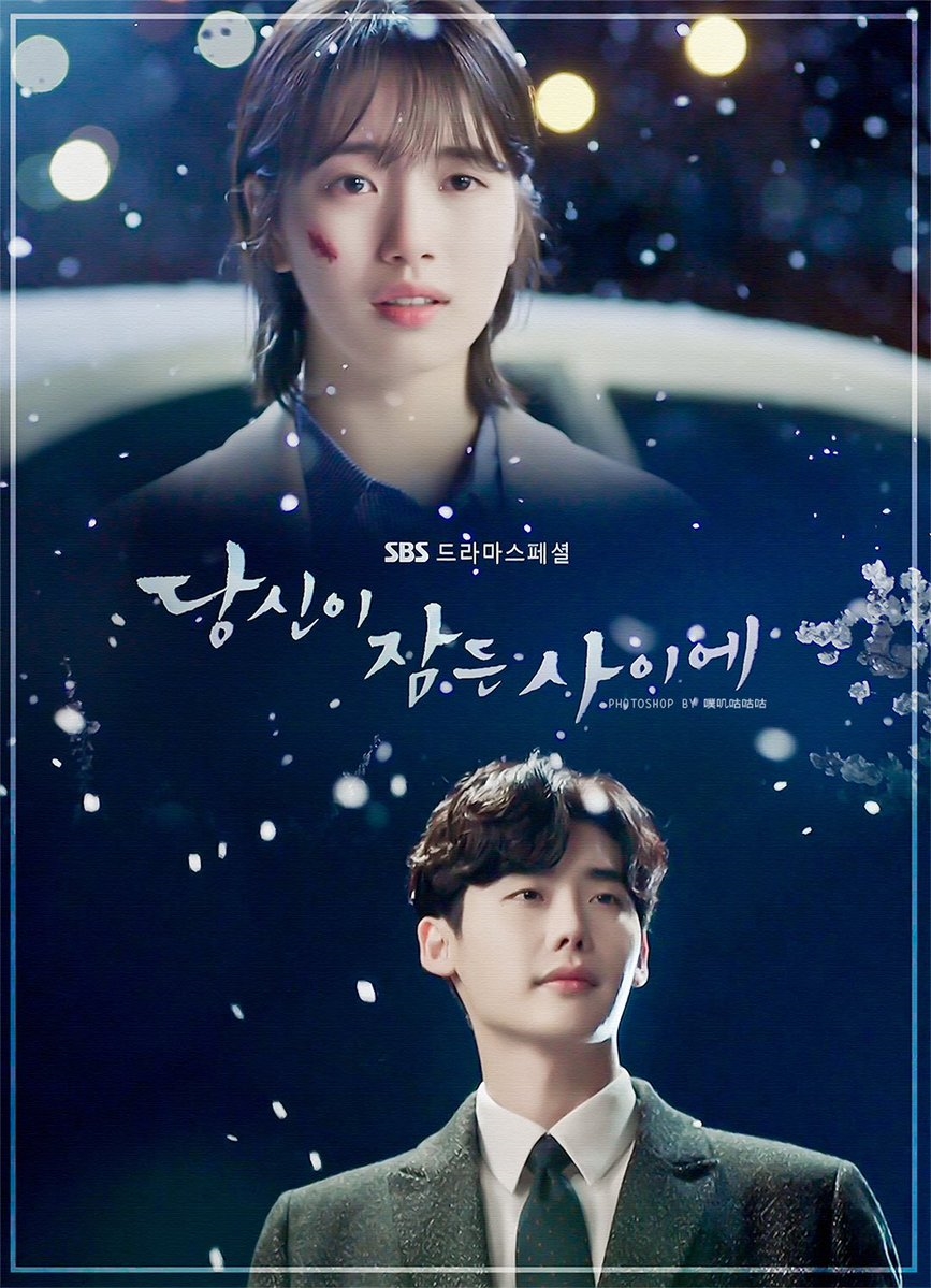 While You Were Sleeping tung tạo hình công tố viên của Lee Jong Suk