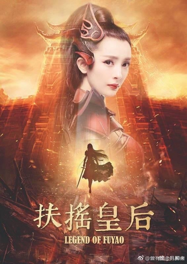 Dương Mịch, Châu Tấn hay Trần Kiều Ân sẽ chiến thắng cuộc đua rating?