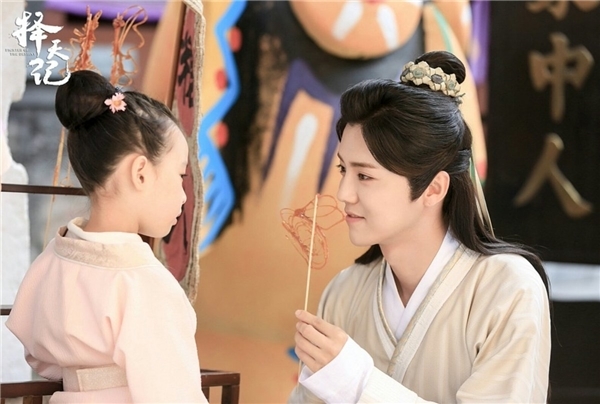 Lộc Hàm đáng yêu trên màn ảnh.