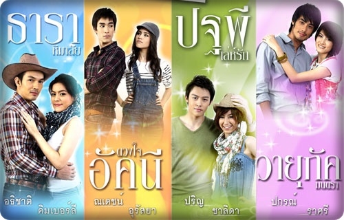 Điểm qua top 10 phim Thái đài Ch3 đáng xem nhất từ trước đến nay