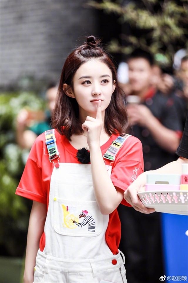 Mỹ nhân được bình chọn là có nụ cười thiện lương, trong sáng nhất Cbiz
