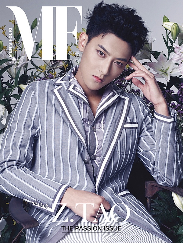 Hoàng Tử Thao rời EXO về nước và nỗ lực hết mình.