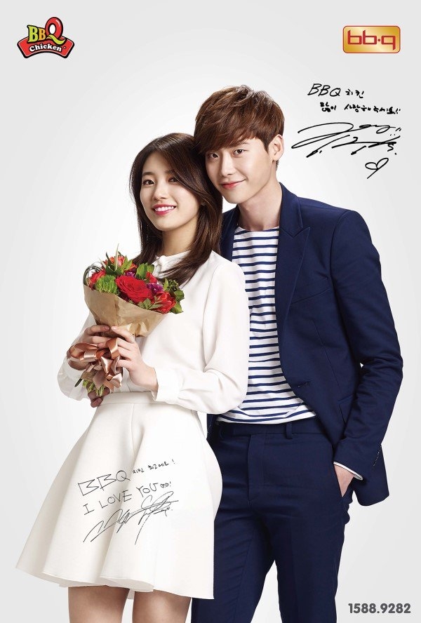 Suzy khoe hình tự sướng ngọt ngào với Lee Jong Suk