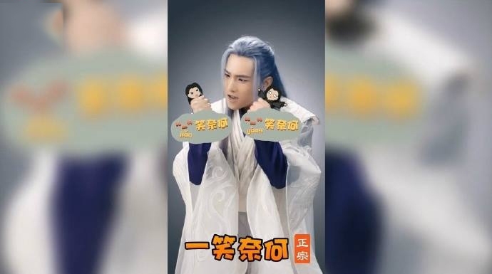 Dương Dương đốn tim fan bằng cử chỉ đáng yêu trong quảng cáo mới
