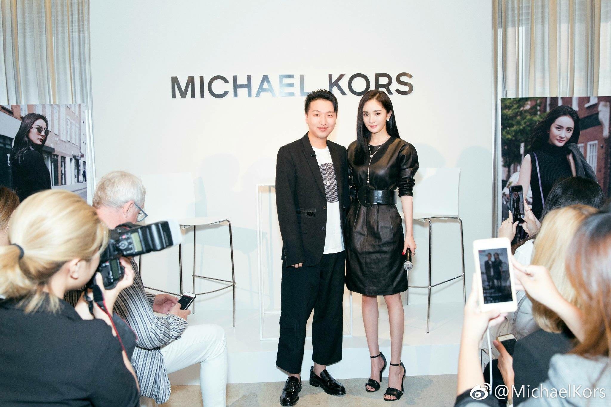 Dương Mịch tại buổi họp báo của Michael Kors.