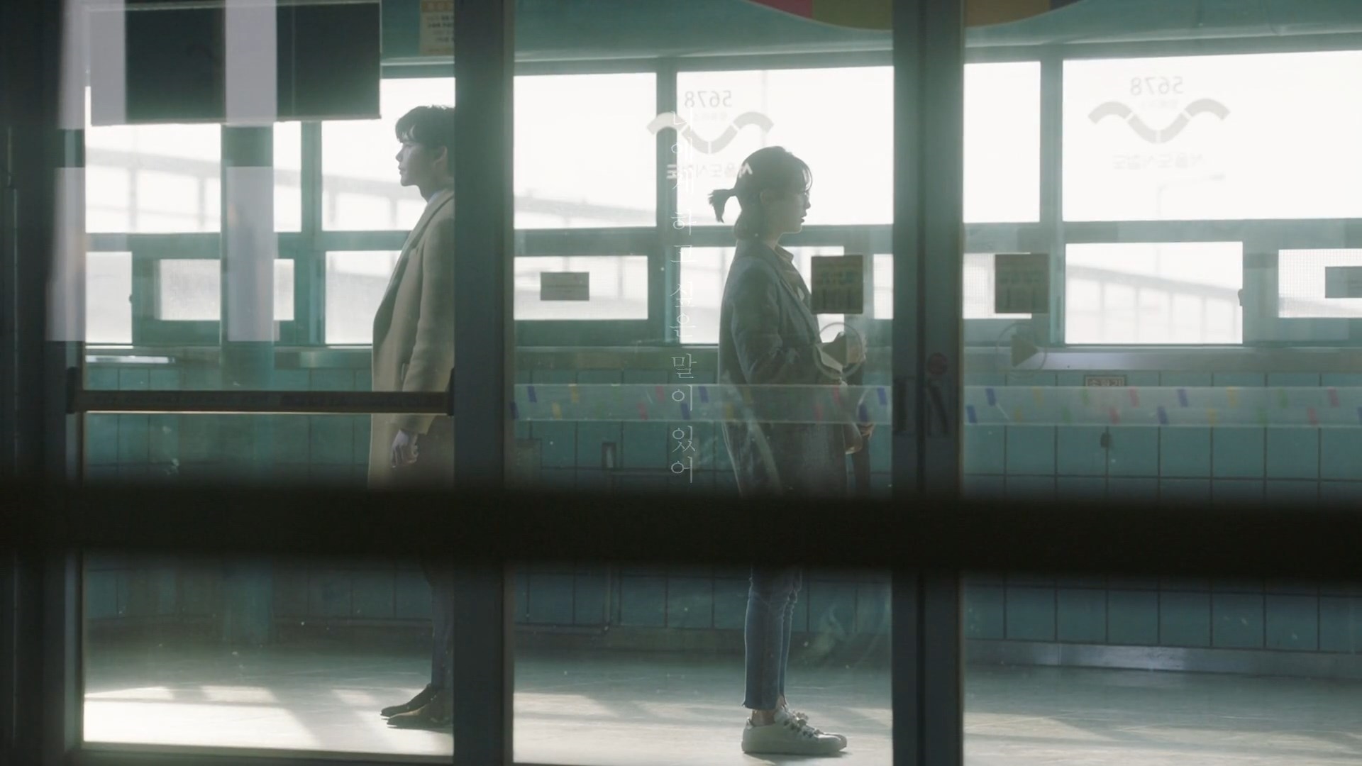 'While You Were Sleeping' tung teaser 2 đáng yêu vô đối