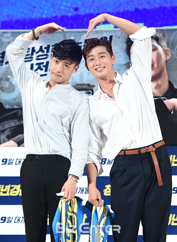 Park Seo Joon chia sẻ ngại ngùng khi tới gần bạn diễn nữ