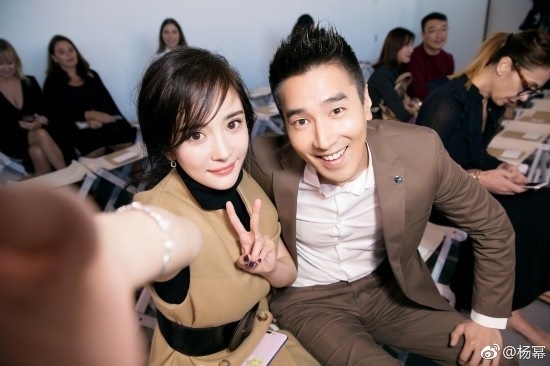 Dương Mịch vui đến cười tít mắt khi tái ngộ Triêu Hựu Đình