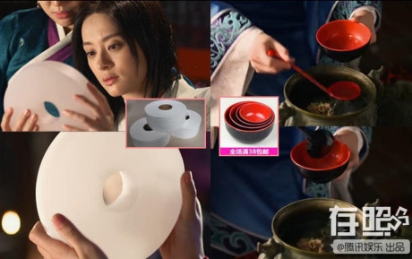 Khi đồ vật và con vật hiện đại bị túm cổ vào làm đạo cụ phim cổ trang