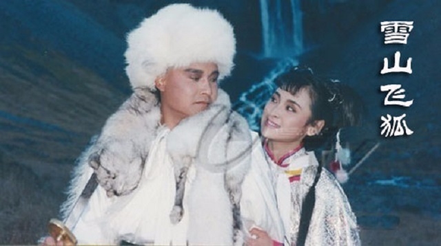 Dàn sao Tuyết Sơn Phi Hồ 1991 tái ngộ sau 27 năm khiến fan dậy sóng