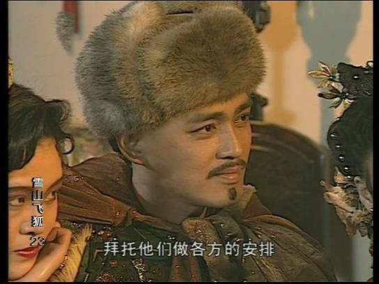 Dàn sao Tuyết Sơn Phi Hồ 1991 tái ngộ sau 27 năm khiến fan dậy sóng