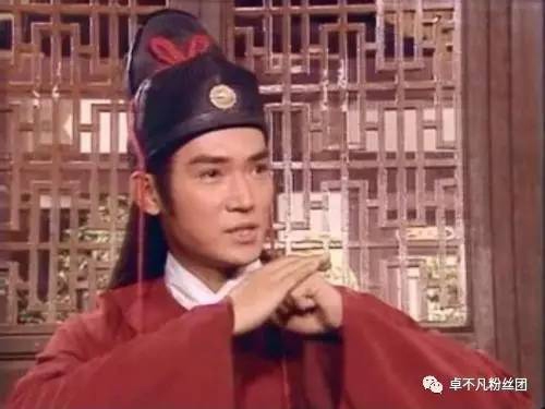 Triển Chiêu do Tiêu Ân Tuấn thủ vai trong Thất Hiệp Ngũ Nghĩa được đánh giá vô cùng cao.