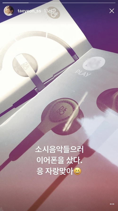 Taeyeon(SNSD) và Baekhyun(EXO) sẽ tái hợp trong cùng một dự án