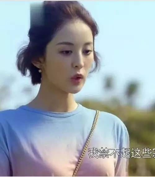 Lỗi nội y trên phim khiến cả mỹ nhân Hoa ngữ nhìn lại còn phải ngượng