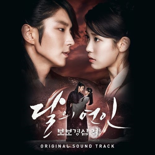 Taeyeon(SNSD) và Baekhyun(EXO) sẽ tái hợp trong cùng một dự án