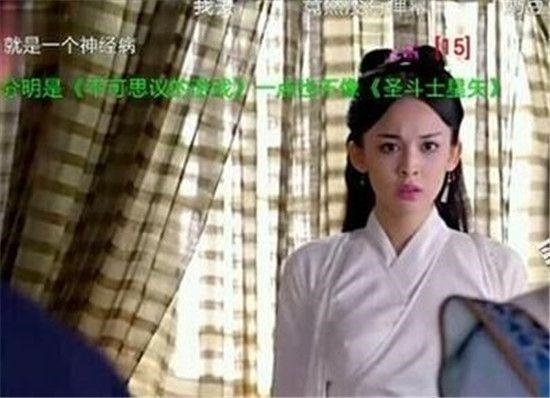 Lỗi nội y trên phim khiến cả mỹ nhân Hoa ngữ nhìn lại còn phải ngượng
