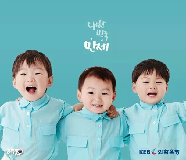 Những thiên thần nhí kiếm thu nhập bạc tỉ nhờ Superman Returns