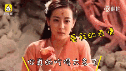 Những khoảnh khắc ăn uống đáng yêu của các nam thần, mỹ nhân Hoa ngữ