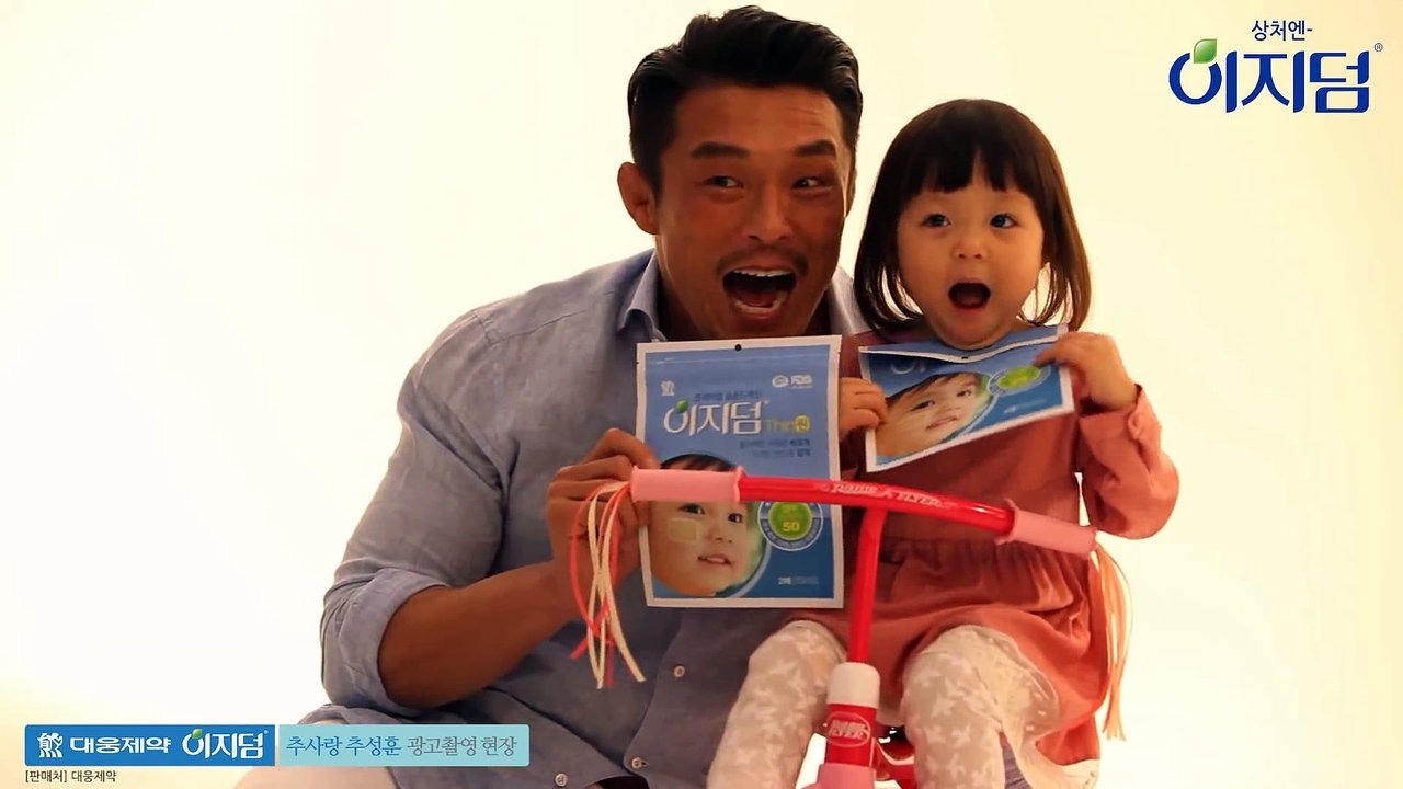 Những thiên thần nhí kiếm thu nhập bạc tỉ nhờ Superman Returns