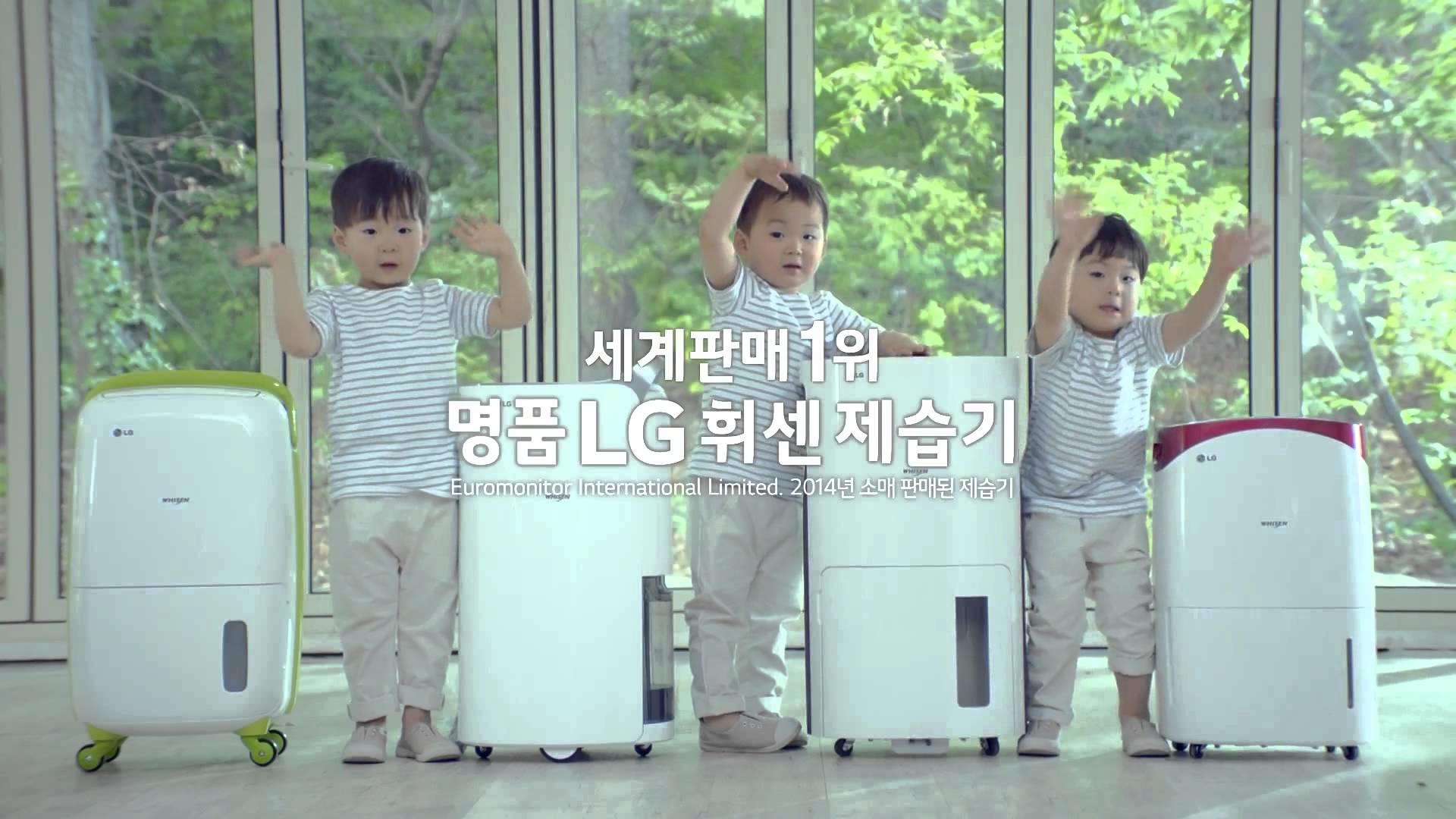 Những thiên thần nhí kiếm thu nhập bạc tỉ nhờ Superman Returns