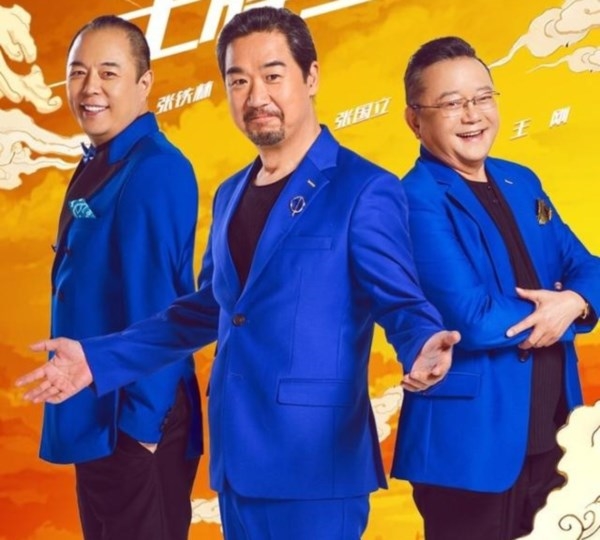 Màn ảnh nhỏ Hoa ngữ sẽ chao đảo nếu các cặp bài trùng này tái hợp