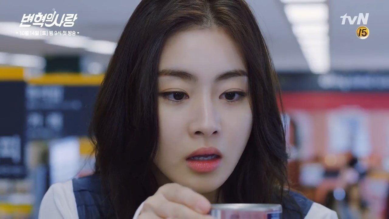 Phim mới của Choi Si Won và Kang So Ra tung preview hài vật vã