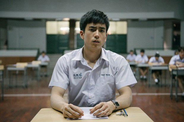 Nhân vật Bank của Thien tài Bất hảo