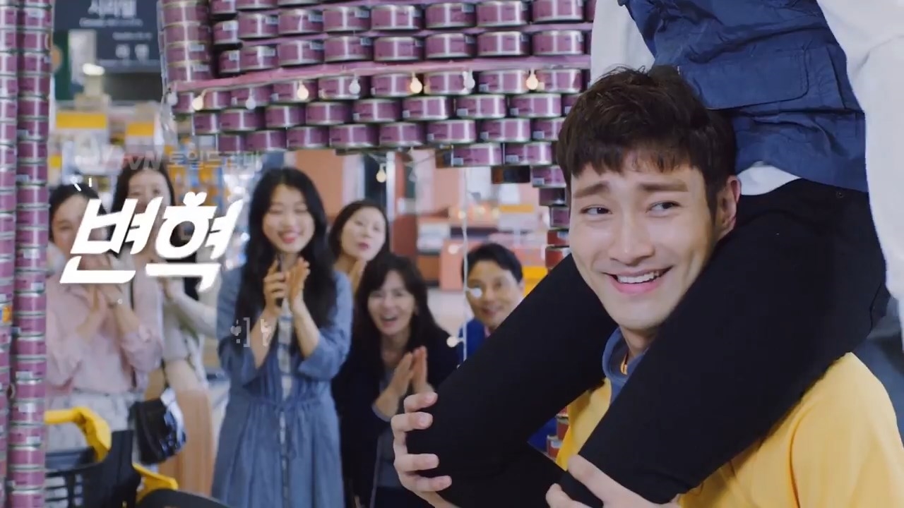 Phim mới của Choi Si Won và Kang So Ra tung preview hài vật vã