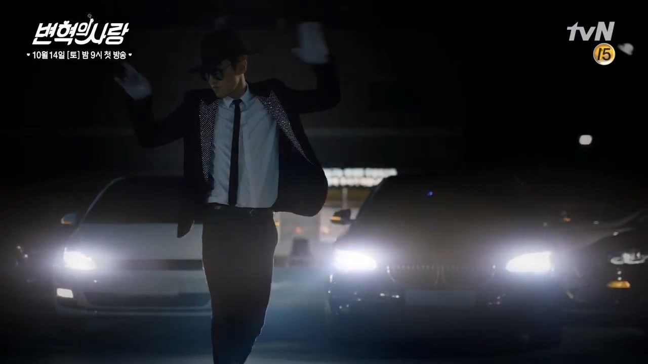 Phim mới của Choi Si Won và Kang So Ra tung preview hài vật vã