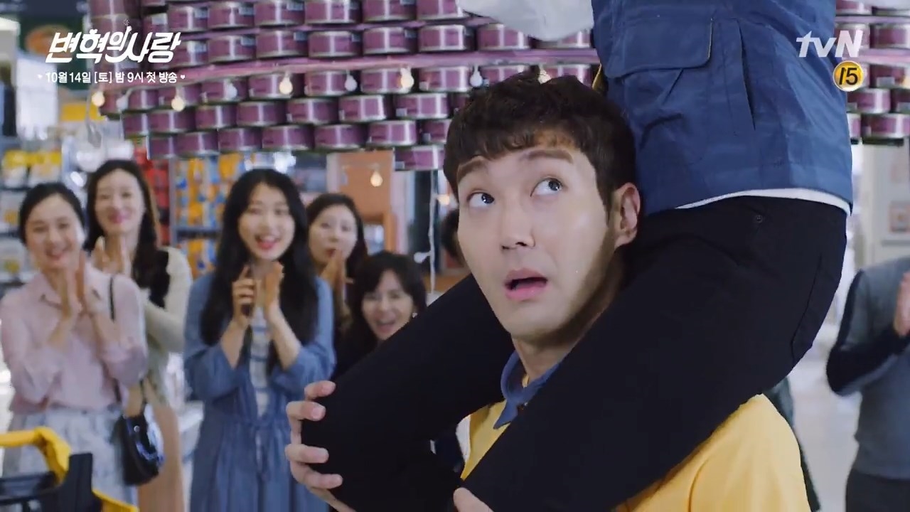 Phim mới của Choi Si Won và Kang So Ra tung preview hài vật vã