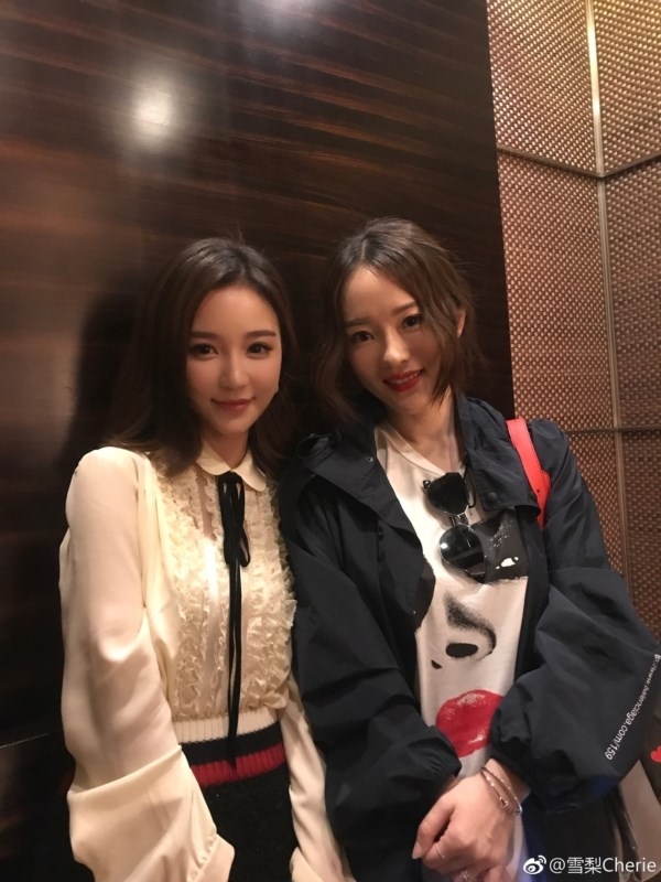 Mỹ nhân Hoa ngữ và những lần gây tranh cãi vì photoshop